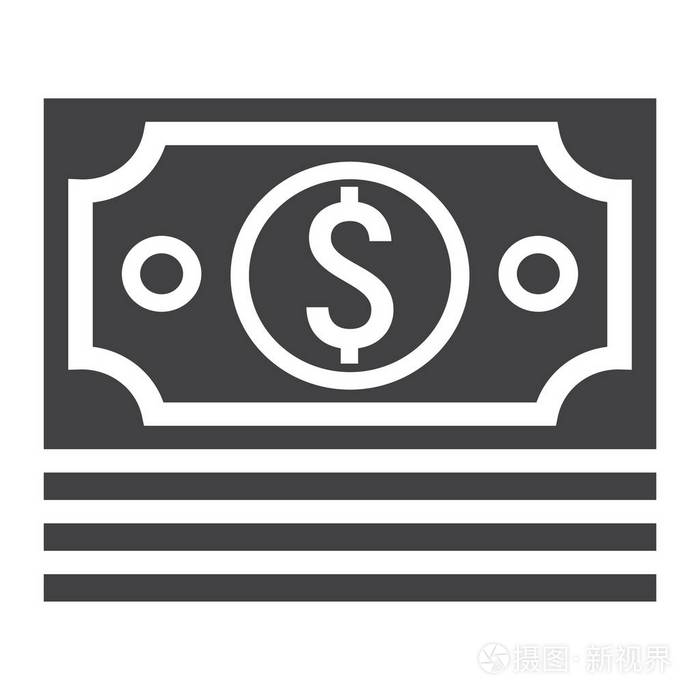 捆绑的钱标志符号图标, 商业和金融