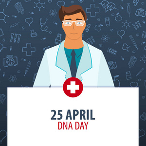 4月25日。Dna 日医疗假期。媒介医学例证