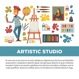 艺术工作室海报与所有工具绘画和绘画