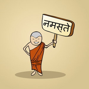 你好从印度设计照片