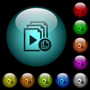 在黑色背景的彩色照明球形玻璃按钮中复制播放列表图标。可用于黑色或深色模板