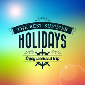 暑假享受周末旅行排版海报