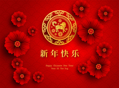2018 中国新年纸切割年的狗矢量设计佛佛教的图标集佛以上水彩背景.