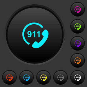 紧急呼叫911深色按钮, 在深灰色背景上生动的颜色图标