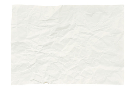 gurmnsk salt listy izolovan孤立在白色皱纹的纸