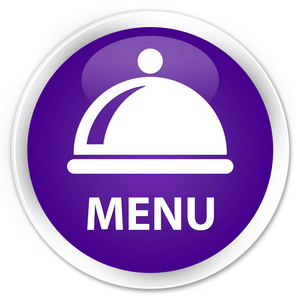 菜单 食品碟图标 保费紫色圆形按钮