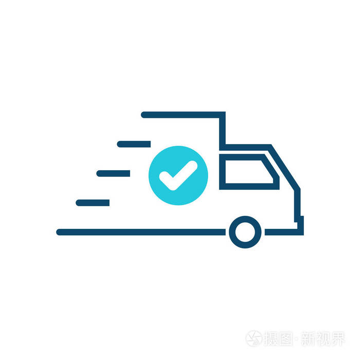 快速运输图标和批准, 确认, 完成, 滴答, 完成符号
