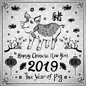 快乐的中国新年2019卡与猪。中国翻译猪。艺术