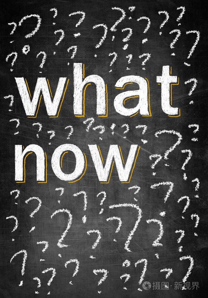 现在有很多问号粉笔板上怎么办