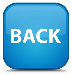 返回按钮图片大全