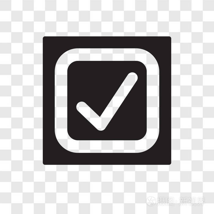 选中标记矢量图标在透明背景上隔离, 选中标记透明度徽标概念