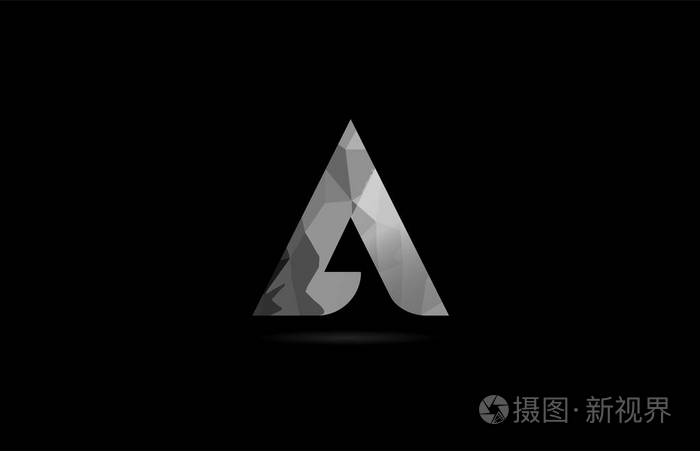 黑白字母字母a标志设计适合公司或企业