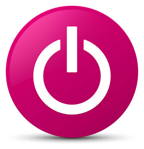 电源图标粉红色圆形按钮