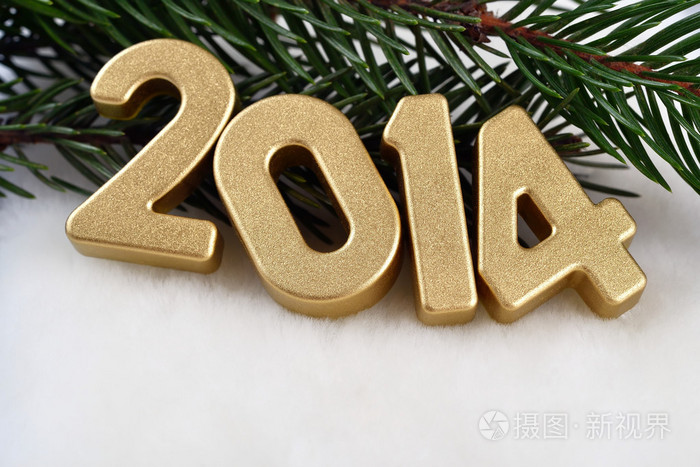 2014年金色数字