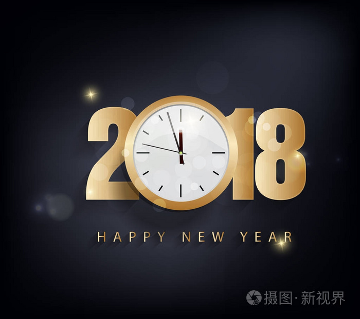 2018新年贺卡和圣诞快乐