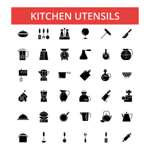 厨房用具插图, 细线图标, 线性平面标志, 矢量符号, 轮廓象形集, 可编辑笔画