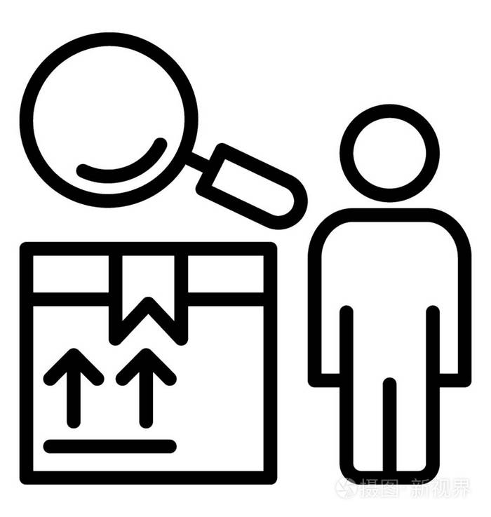 产品监督矢量图标插画-正版商用图片06agth-摄图新视界