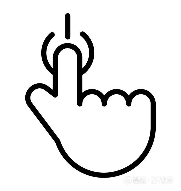 手按按钮描绘电源按钮图标插画-正版商用图片06b5jg-摄图新视界