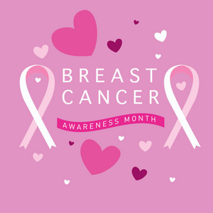 乳房癌意识月卡。粉红丝带矢量插图海报模板