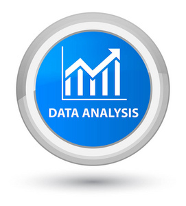 数据分析 统计图标 蓝青色圆形按钮