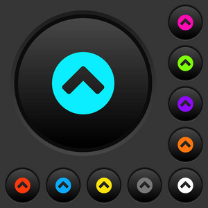 雪佛龙在深灰色背景与生动的颜色图标的黑暗按钮