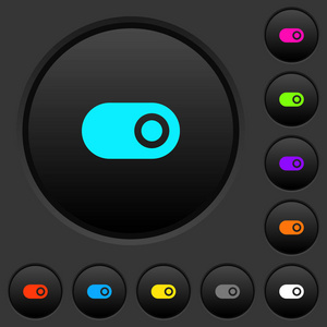 在深灰色背景上切换深色按钮与生动的颜色图标