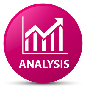 分析 统计图标 粉红色圆形按钮