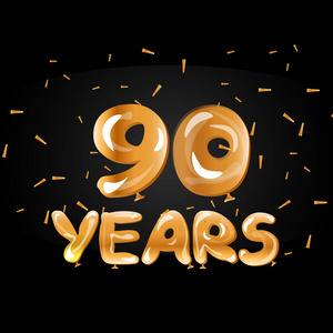 90年金婚庆典 logo照片