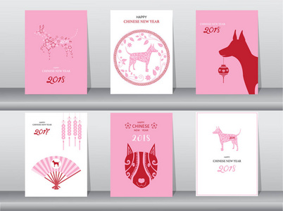 中国新年贺卡海报模板贺卡动物狗矢量插图收藏