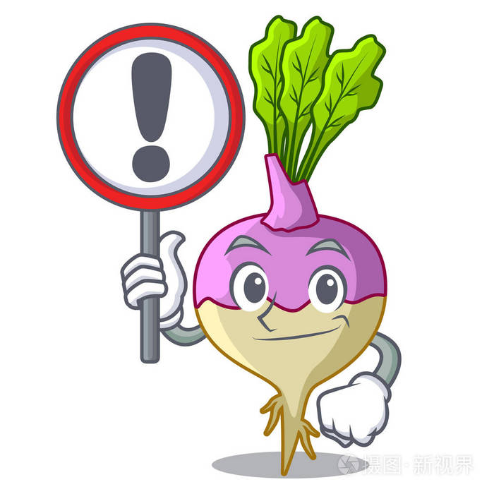 与标志卡通大头菜根在花园