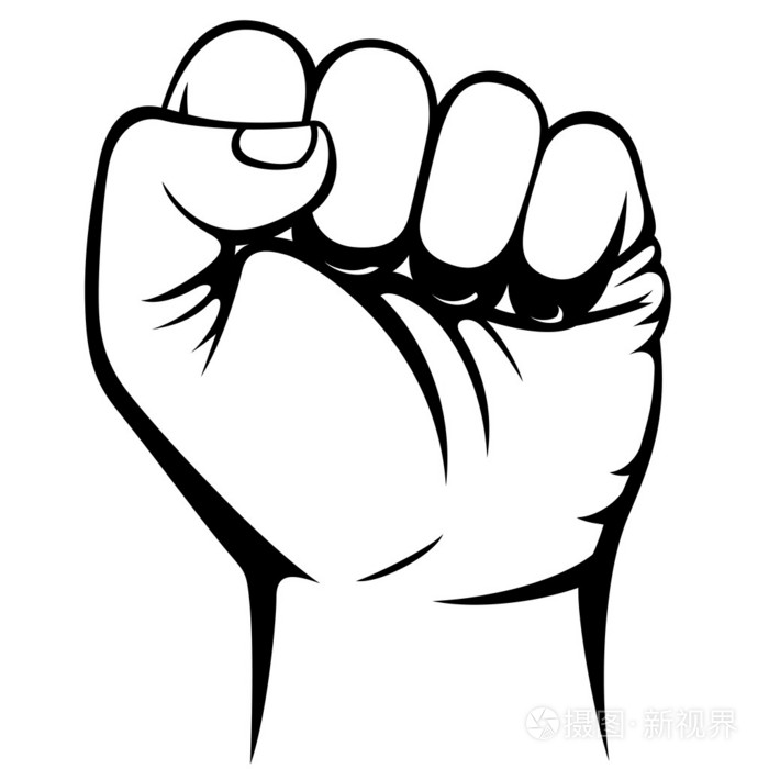 男子攥紧的拳头
