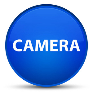 相机专用蓝色圆形按钮