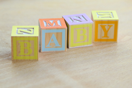 字宝宝内衬儿童积木为基础教育字母表