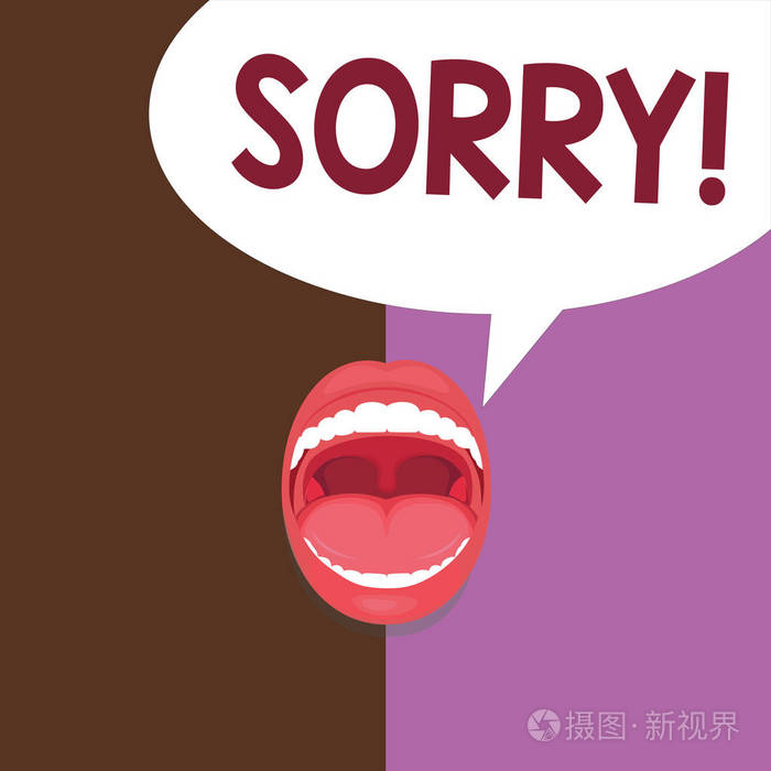 概念性手写显示抱歉商业照片展示感到悲伤心疼通过同情与别人的不幸