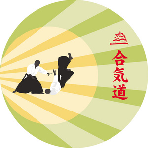 玉龙雪山大索道合气道插画