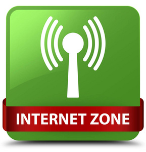 互联网区 wlan 网络 软绿方形按钮红丝带