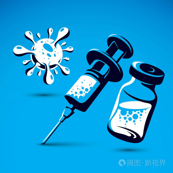 瓶用药物和一次性注射器的矢量图解图解