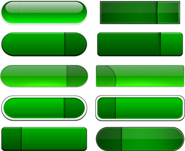 绿色高详细的现代 web 按钮