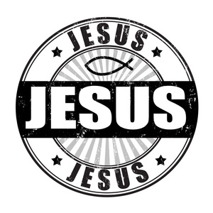 崇拜救世主图片