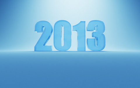 新的一年 2013年冰数字