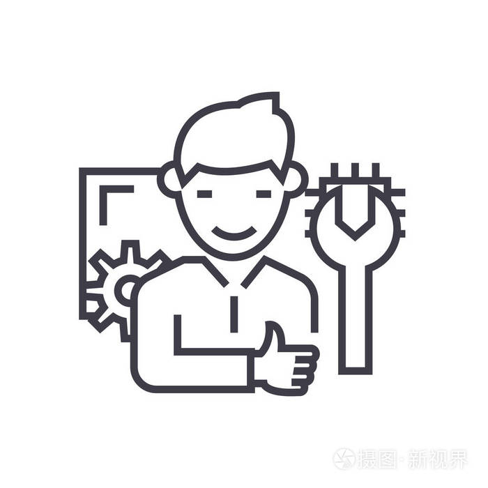 计算机工程师简笔画图片