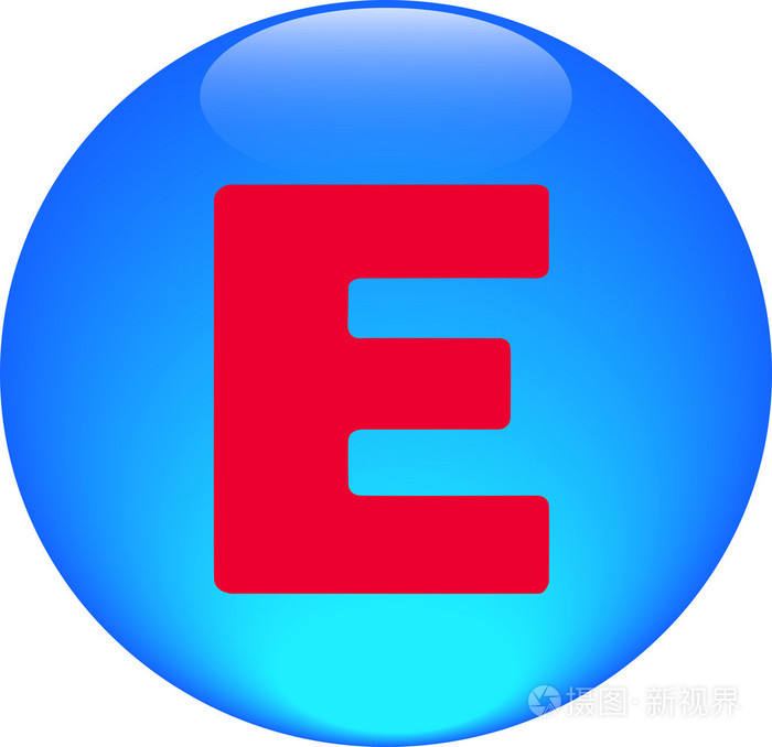 字母图标符号字母e