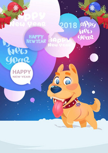 狗枯萎假期贺卡新年2018背景设计