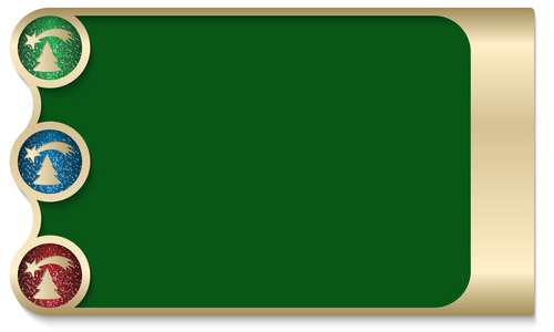 圆形文本框图片