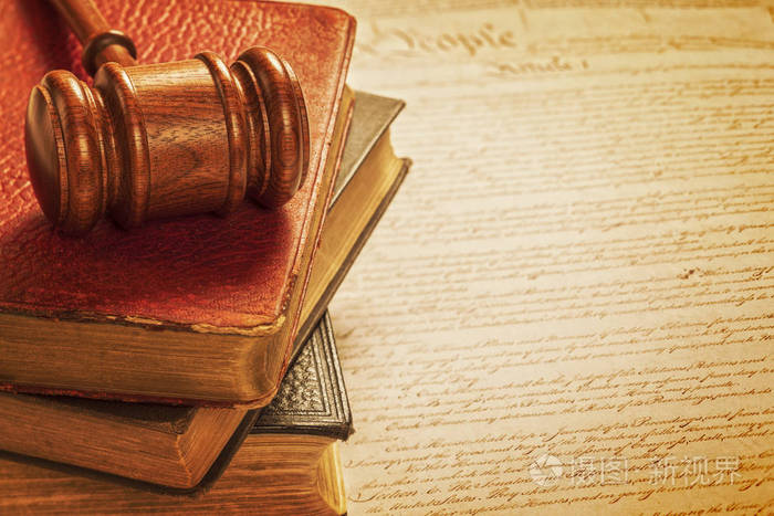 槌和宪法美国司法概念