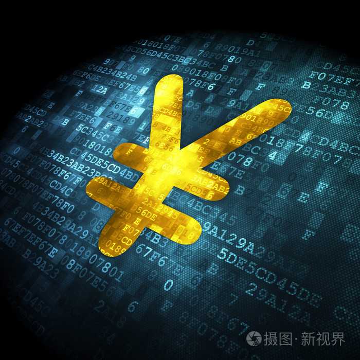 货币的概念: 数字背景日元