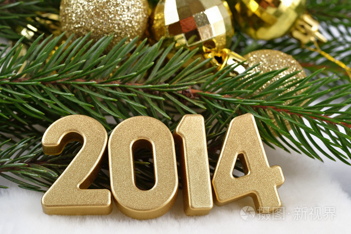 2014年金色数字