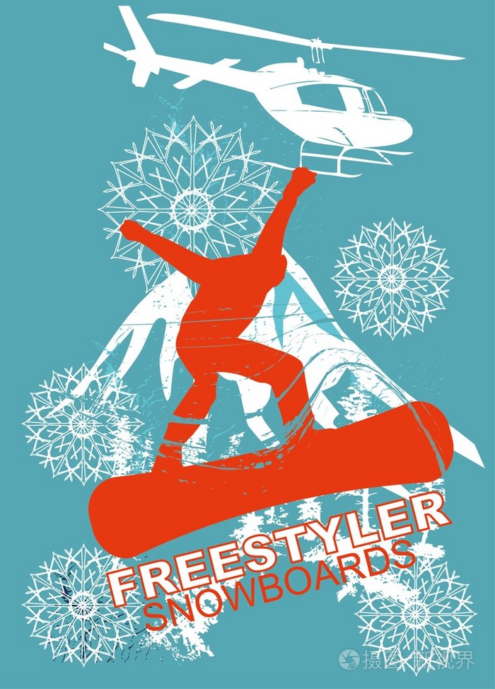 街足冬季体育滑雪运动员矢量艺术