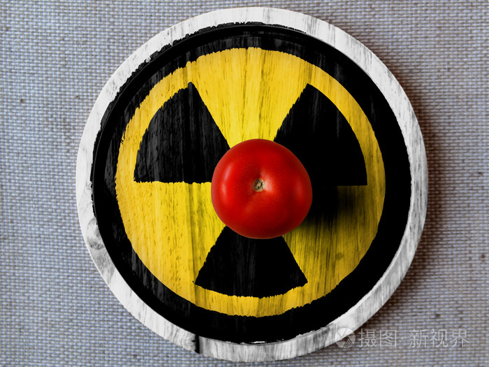 核辐射符号上画