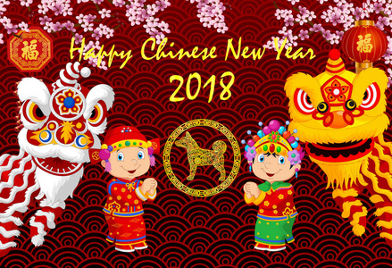 恭祝新年快乐的手势图片